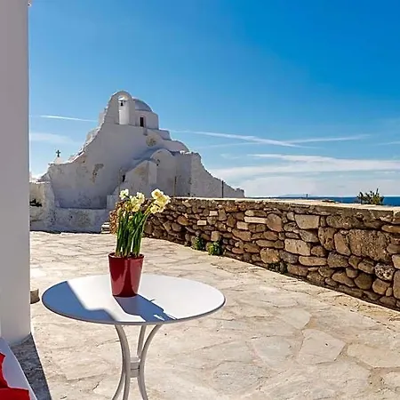 Ξενοδοχείο με διαμερίσματα Sunset Paraportiani
